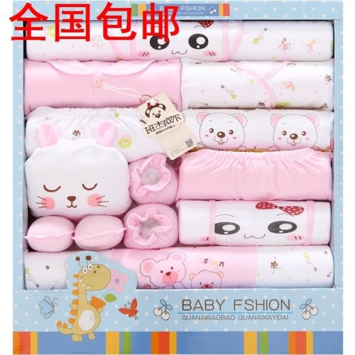 Coffret cadeau pour bébé - Vêtements + Chaussures accessoires BANJVALL 11-011-0038 Ref 1962258