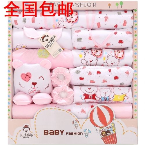 Coffret cadeau pour bébé - Vêtements + Chaussures accessoires 11-008-0042 Ref 1962262