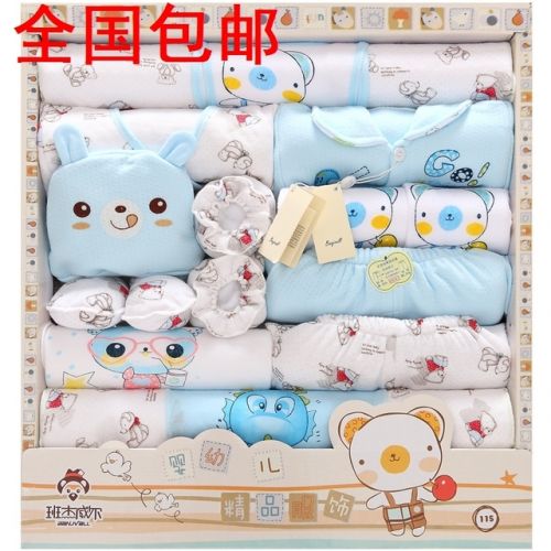 Coffret cadeau pour bébé - Vêtements + Chaussures accessoires BANJVALL 11-026-0042 Ref 1962299