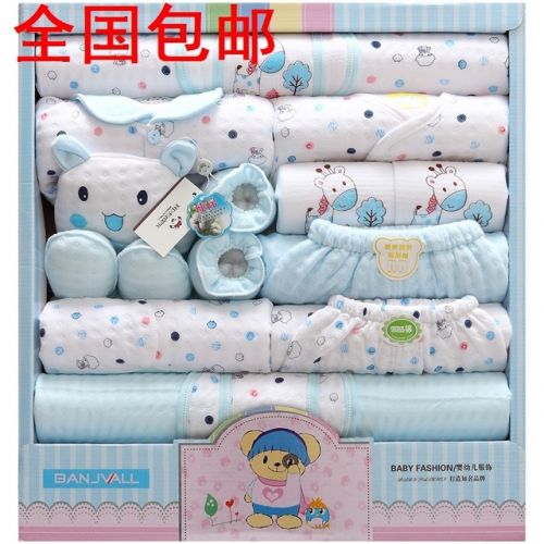 Coffret cadeau pour bébé - Vêtements + Chaussures accessoires BANJVALL 11-088-0042 Ref 1962309