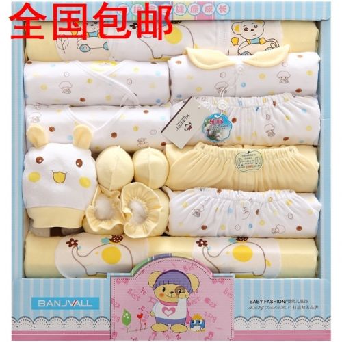 Coffret cadeau pour bébé - Vêtements + Chaussures accessoires BANJVALL 11-091-0048 Ref 1962356