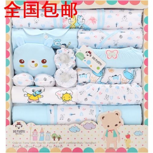 Coffret cadeau pour bébé - Vêtements + Chaussures accessoires BANJVALL 11-020-0038 Ref 1962368