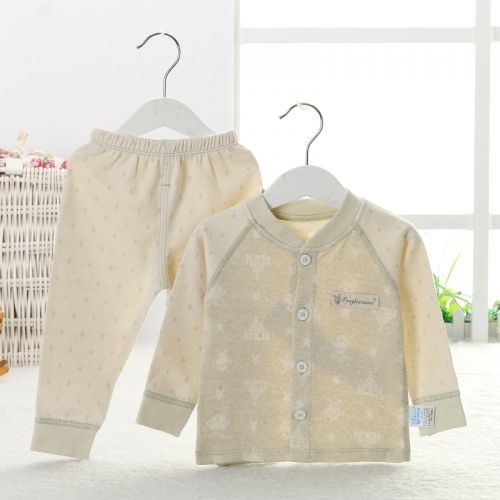 Coffret cadeau pour bébé coton coloré - Ref 1962410