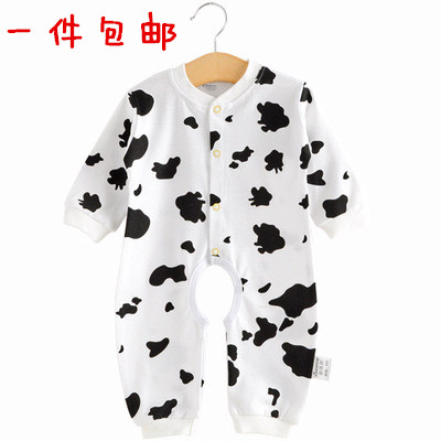 Coffret cadeau pour bébé Le coton biologique - Ref 1962465