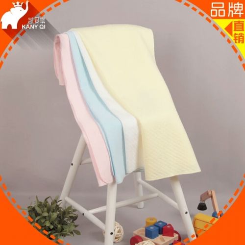 Coffret cadeau pour bébé - Ref 1962469