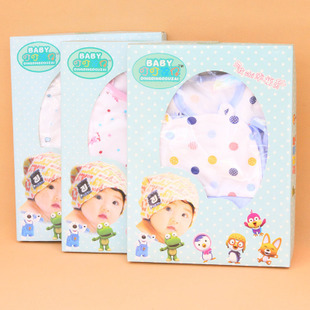 Coffret cadeau pour bébé - Vêtements + Fournitures Ref 1962471