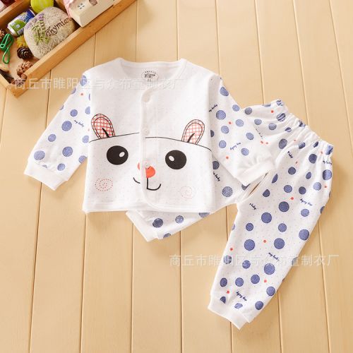 Coffret cadeau pour bébé - Ref 1962502