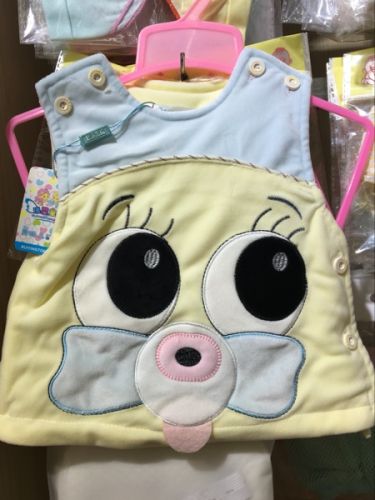 Coffret cadeau pour bébé - Ref 1962521