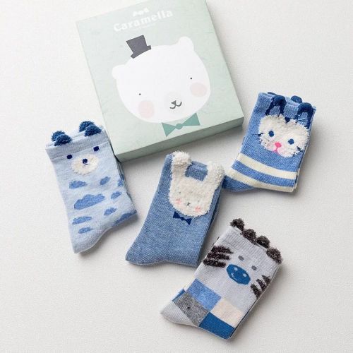 Coffret cadeau pour bébé CARAMELL - Ref 1962541