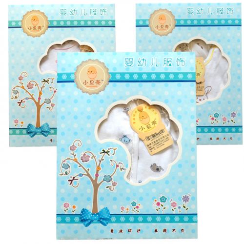 Coffret cadeau pour bébé - Vêtements + Accessoires Petit eggshell Ref 1962623