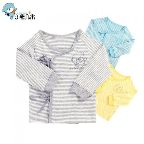 Coffret cadeau pour bébé - vêtements Y1027 Ref 1962681