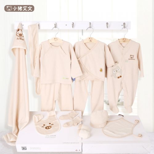 Coffret cadeau pour bébé - Vêtements + Accessoires AI WEN THE PIG awlh-001 Ref 1962688