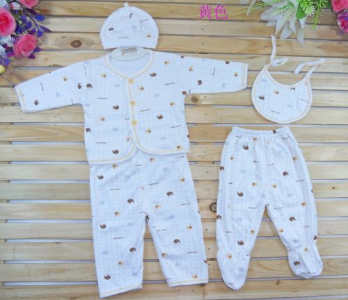 Coffret cadeau pour bébé - Vêtements + Accessoires Ref 1962707