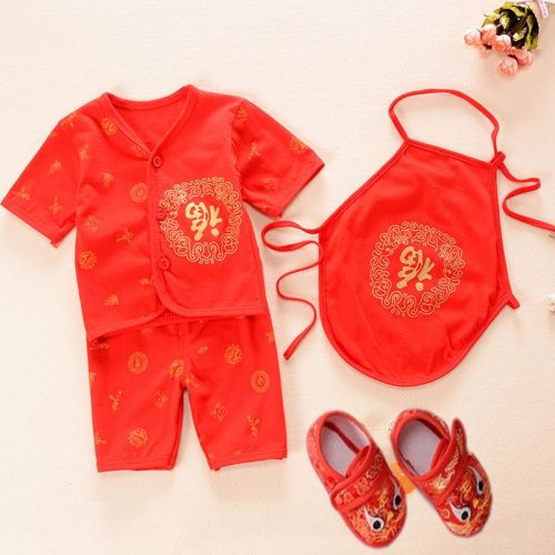 Coffret cadeau pour bébé - Vêtements + Chaussures accessoires Ref 1962714