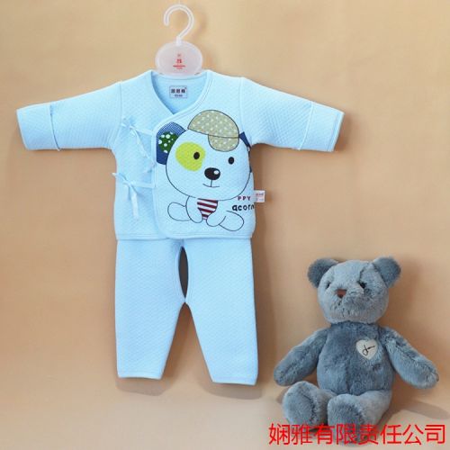 Coffret cadeau pour bébé Voir la description - Ref 1962818