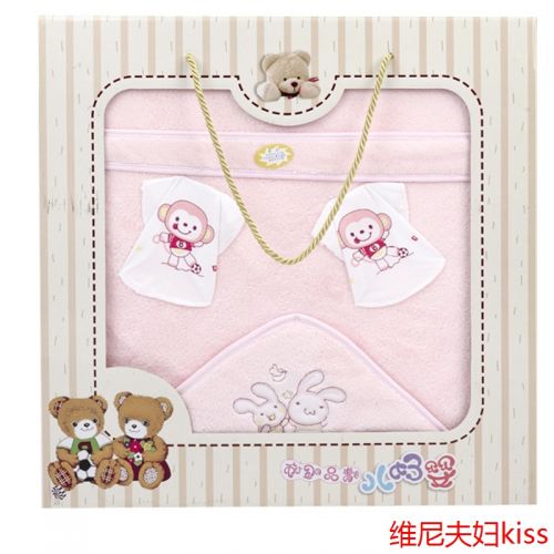 Coffret cadeau pour bébé - Vêtements + Chaussures Accessoires Voir la description Ref 1962841