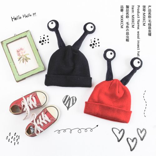 Coffret cadeau pour bébé - Ref 1962860