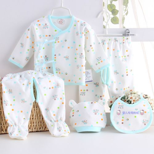 Coffret cadeau pour bébé Y1033 - Ref 1962935