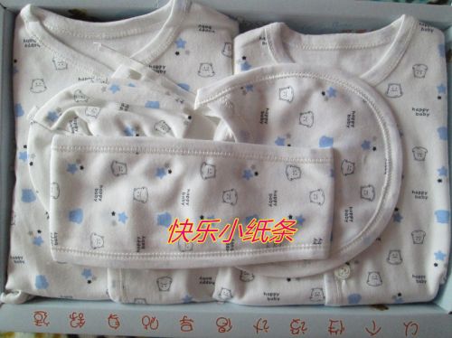 Coffret cadeau pour bébé - Ref 1962991