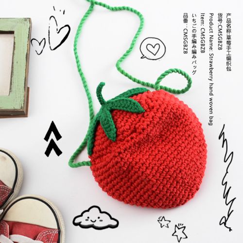 Coffret cadeau pour bébé - Ref 1963117
