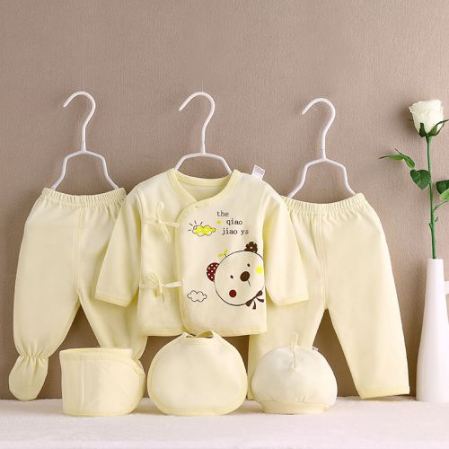 Coffret cadeau pour bébé - Vêtements + Accessoires Ref 1963156