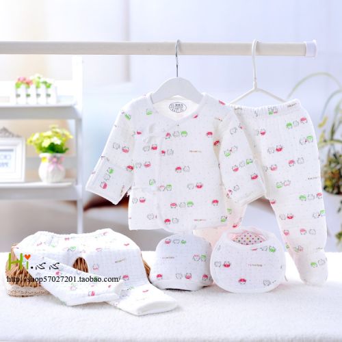 Coffret cadeau pour bébé - Vêtements + Accessoires H-88020 Ref 1963187
