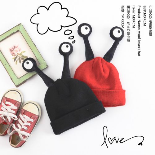 Coffret cadeau pour bébé - Ref 1963263