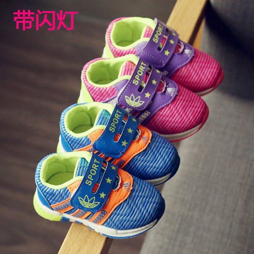 Coffret cadeau pour bébé 3QBB - Ref 1963290