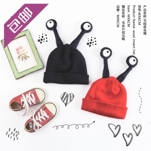 Coffret cadeau pour bébé chapeau - Ref 1963325