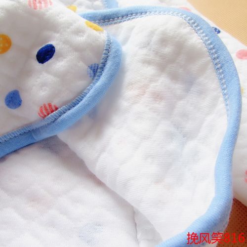 Coffret cadeau pour bébé Voir la description - Ref 1963490