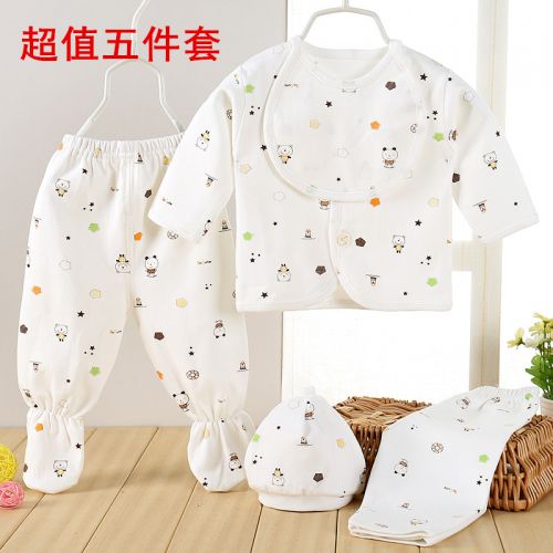 Coffret cadeau pour bébé - vêtements Ref 1963584