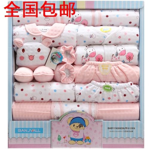 Coffret cadeau pour bébé - Vêtements + Chaussures accessoires BANJVALL 11-088-0042 Ref 1963605