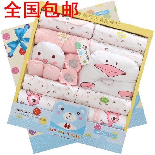 Coffret cadeau pour bébé - Vêtements + Chaussures accessoires BANJVALL 11-029-0061 Ref 1963608