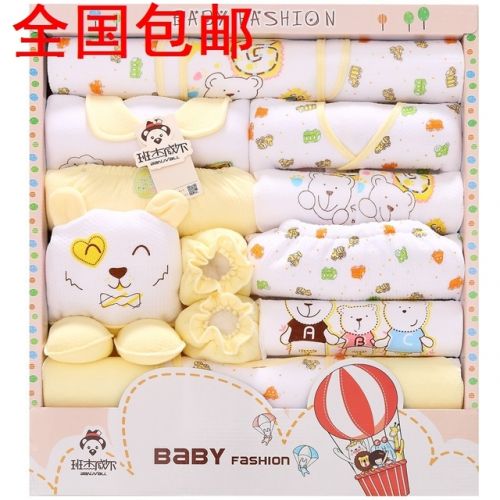 Coffret cadeau pour bébé - Vêtements + Chaussures accessoires 11-008-0042 Ref 1963630