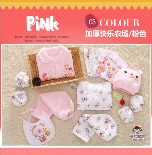 Coffret cadeau pour bébé - Vêtements + Chaussures accessoires BANJVALL 11-026-0042 Ref 1963633