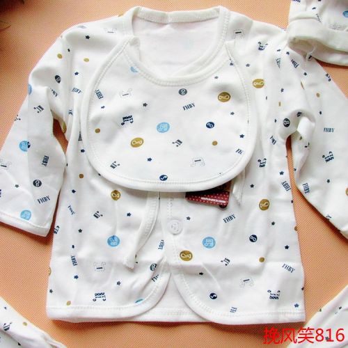 Coffret cadeau pour bébé Voir la description - Ref 1963673