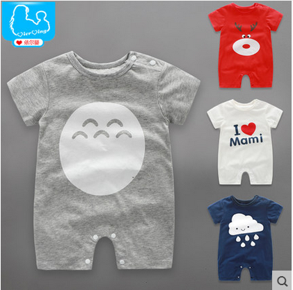 Coffret cadeau pour bébé AL002 - Ref 1963739