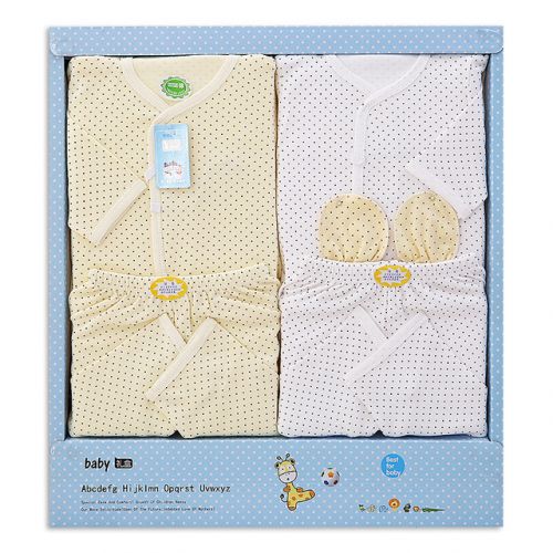 Coffret cadeau pour bébé - Vêtements + Accessoires Ref 1963804