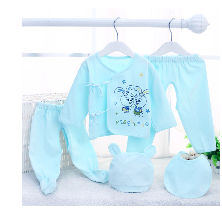 Coffret cadeau pour bébé - Ref 1963839