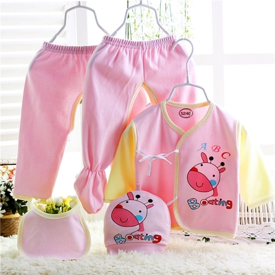 Coffret cadeau pour bébé - Vêtements + Accessoires JXB0311 Ref 1964012