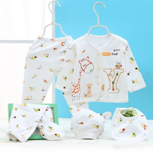 Coffret cadeau pour bébé - vêtements Ref 1964032