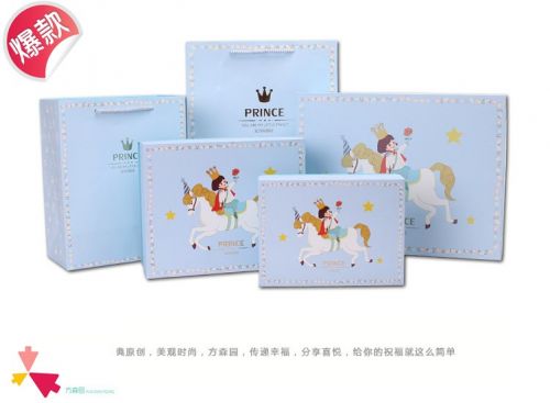 Coffret cadeau pour bébé COOLELVES - Ref 1964288