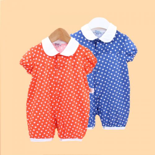 Coffret cadeau pour bébé - Ref 1964383