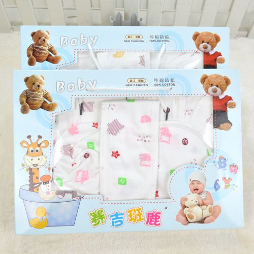 Coffret cadeau pour bébé - vêtements Ref 1964400