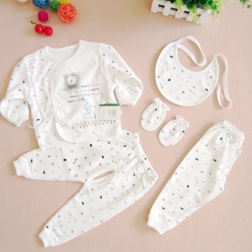 Coffret cadeau pour bébé - Kit d'accessoires Ref 1964440