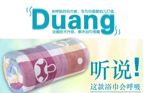 Coffret cadeau pour bébé OEEA - Ref 1964657