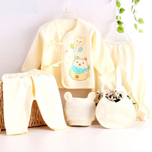 Coffret cadeau pour bébé - Ref 1964726