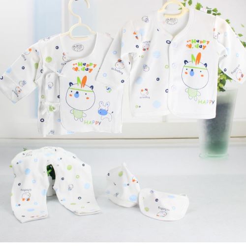 Coffret cadeau pour bébé - Vêtements + Fournitures Y1027 Ref 1964783