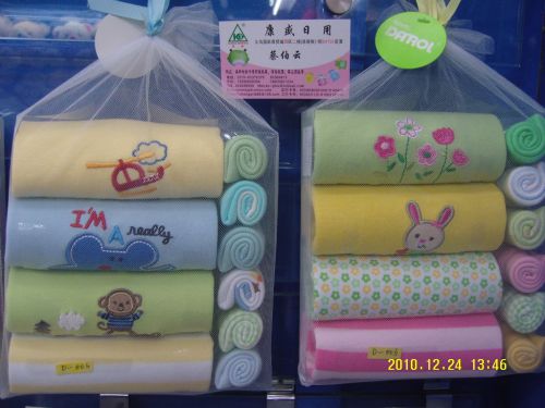 Coffret cadeau pour bébé CARTER'S D006 - Ref 1964786