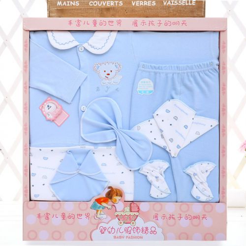 Coffret cadeau pour bébé - Vêtements + Accessoires 1cf Ref 1964880